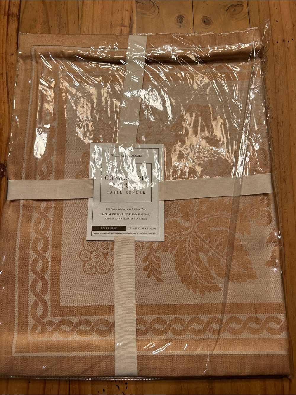 Williams Sonoma Gold & Cream Jacquard Floral Table Runner